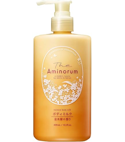 Amazon | たかの友梨エステファクト ボディクリーム 500g | たかの友梨