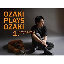 Amazon.co.jp: 【Amazon.co.jp限定】OZAKI PLAYS OZAKI1. (初回生産