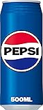 サントリー ペプシコーラ ロング缶 500ml×24本