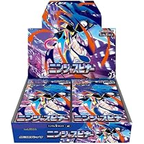 ★限定★シュリンク付き★ ニンジャスピナー1BOX Amazon.co.jp: ニンジャスピナー 1box【※シュリンク付き未開封1box