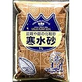 グリーンメール:寒水砂 1L