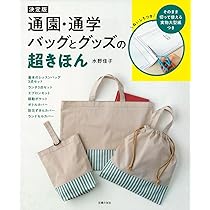 61peOGuDYzL._AC_UL210_SR210,