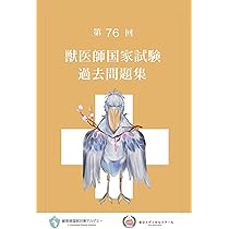 61peSmAXLrL._AC_UL210_SR210,