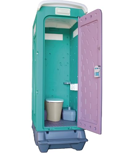 Amazon.co.jp: 仮設トイレ 水洗タイプ 和式 清潔 綺麗 快適 農園・農場
