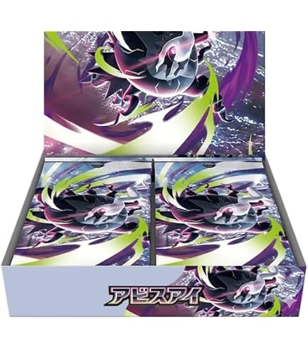 Amazon.co.jp: 【完全未開封BOX】ﾎﾟｹﾓﾝｶｰﾄﾞｹﾞｰﾑ MEGA 拡張パック