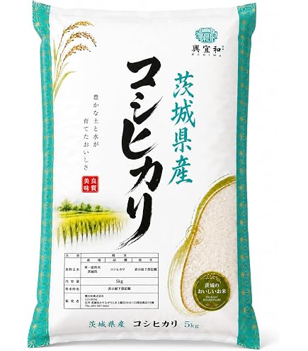 Amazon.co.jp: 令和7年産【精米】 茨城県産 こしひかり 5kg : 食品 Amazon.co.jp: 令和7年産【精米】 茨城県産 こしひかり 5kg : 食品