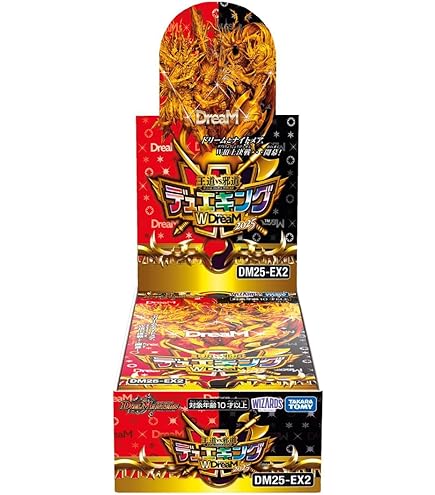 Amazon.co.jp: デュエルマスターズトレーディングカードゲーム