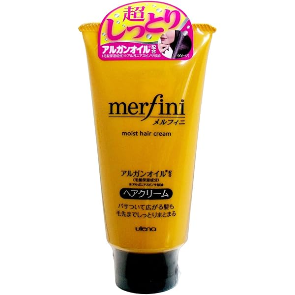Amazon.co.jp: 【ウテナ】メルフィニ モイストミルキィクリームN