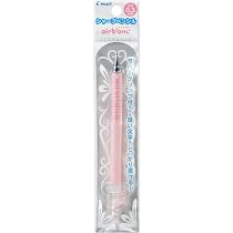 Amazon.co.jp: PILOT シャープペンシル シャープ エアブラン 03 V