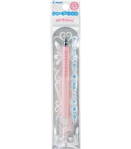 Amazon.co.jp: PILOT シャープペンシル シャープ エアブラン 03 P