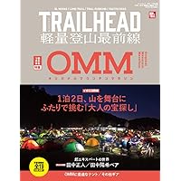 Amazon.co.jp: TJAR2024報告書 : TJAR実行委員会: 本