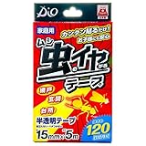 ダイオ化成 虫のイヤがるテープ 15MMX5M