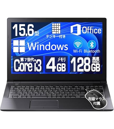 Dell ノートパソコン Inspiron 15 3567 Core i5モデル