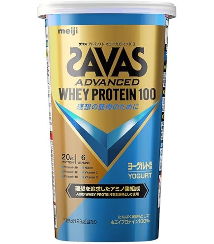 Amazon | 明治 ザバス(SAVAS) アドバンスト ホエイプロテイン100 
