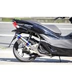 Amazon | Realize PCX125 PCX150esp バイクマフラー EBJ-JF56 EBJ-JF28