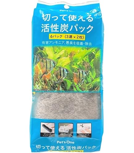 ◎ニッソー活性炭 (80g×6袋) 10袋/コトブキ　活性炭(80×6袋) 3袋 Amazon.co.jp: ニッソー 水の臭い・にごりを取る 活性炭 80g×6