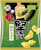 カルビー 堅あげポテト 塩わさび味 60g×12袋 期間限定 名倉商事（賞味期限：12月）