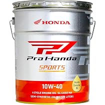 【希少】オイル缶　 HONDA ヴィンテージオイルバケツ 61pfWokhIhL._AC_UL210_SR210,