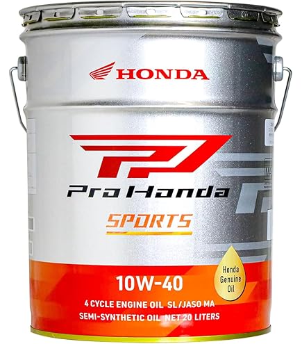 Hondaホンダ 2輪用エンジンオイル ウルトラ G2 SL 10W-40*5本 ホンダ 2輪用エンジンオイル ウルトラG2 SL 10W-40*5 - メルカリ