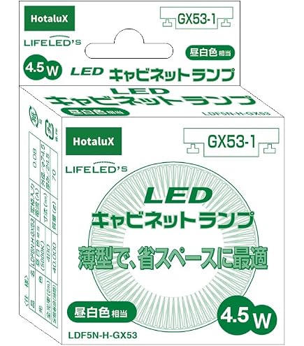 Amazon | ホタルクス（HotaluX）電球型LEDランプ 電球40W相当 電球色
