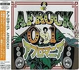 AFROCK01