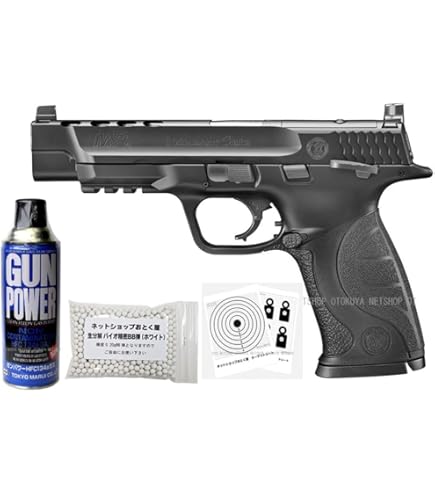 Amazon.co.jp: 東京マルイ M&P 9 ガスブローバック : ホビー