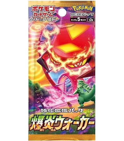 ポケモンカード　シールド　1パック 拡張パック『シールド』(S1H)【未開封パック】{-}