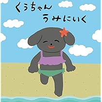 61pfzIsj8ML._AC_UL210_SR210,