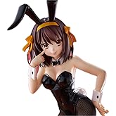 涼宮ハルヒ フィギュア 涼宮ハルヒの憂鬱 BiCute Bunnies Figure 涼宮ハルヒ 公式