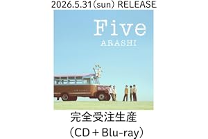 【オンライン限定】 嵐 『 Five 』【Blu-ray】予約 オンライン 限定盤 ストア限定