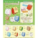 すみっコランドセル フルコンプ 8個入 食玩・ガム (すみっコぐらし)