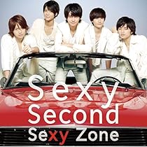 Amazon.co.jp: Welcome to Sexy Zone(初回生産限定デラックス盤)(DVD付