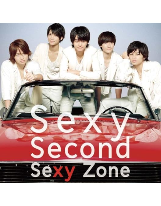 49 ドラマ DVD Sexy Zone - 佐藤勝利 49 ドラマDVD 初回限定生産の通販 by こっこ's