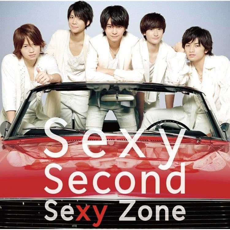 Amazon.co.jp: One Sexy Zone (通常盤): ミュージック