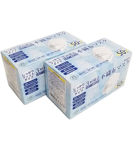 Amazon.co.jp: 50枚】不織布3層マスク レギュラーサイズ 50枚入