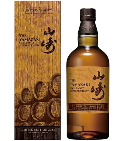 Amazon.co.jp: ［22年5月］サントリーシングルモルト山崎 LIMITED