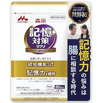 Amazon.co.jp: 【公式】桃屋のいつもいきいきβ 5g×30本 約30日分 [睡眠