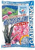 大和 根ぐされ防止剤 1KG