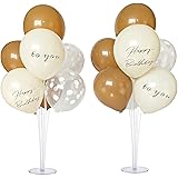 【2台+風船セット】バルーンスタンド 風船セット バルーン ニュアンスカラー 誕生日 飾り付け バースデー くすみカラー おしゃれ (シュガーブラウン)