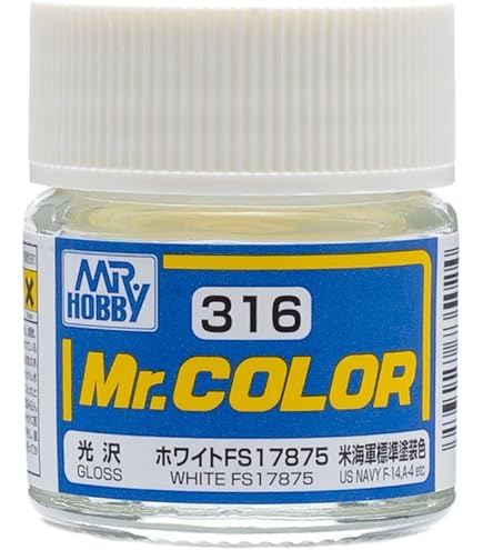 Amazon | GSIクレオス Mr.カラー 艦船模型用カラー 2704 (灰色 N5