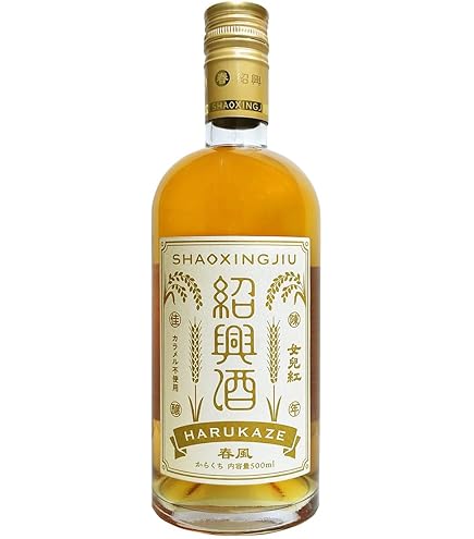 20年物 紹興酒 500ml 会稽山ブランド　高級品　新品 Amazon.co.jp: 20年物 紹興酒 600ml 会稽山ブランド 最高級 母の日