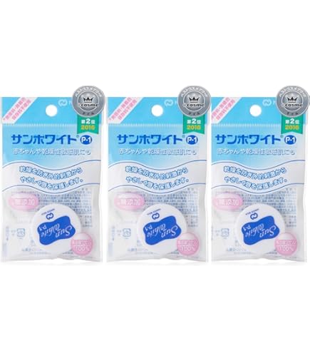 Amazon | サンホワイトP-1 400g | 日興リカ | 乳液・クリーム 通販