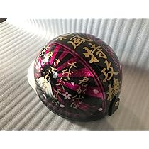 ナルス君 なるせ君 ミスりコルク半 レア オートプロジェクトw わおん 61phmM3hEWL._AC_UL210_SR210,