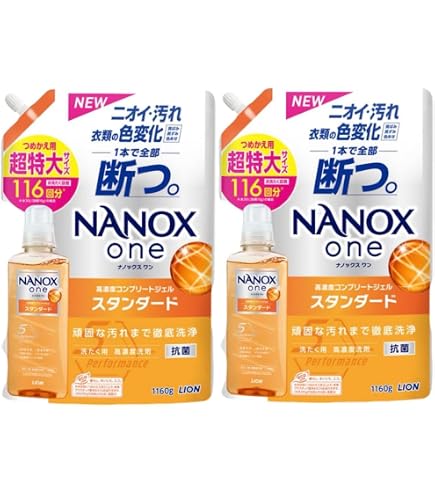 Amazon | ライオン NANOX one スタンダード 詰替用超特大 1160g | LION