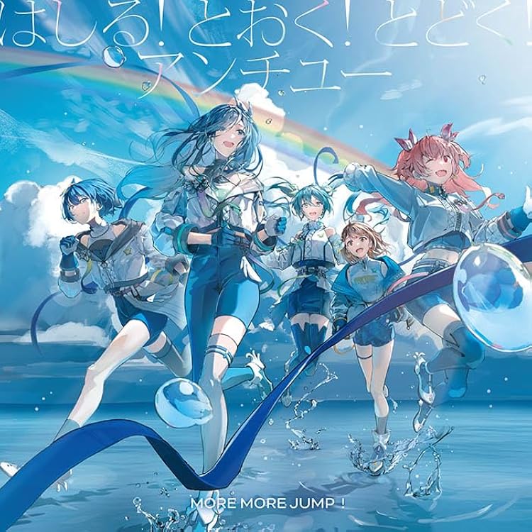 プロジェクトセカイ カラフルステージ！ feat.初音ミク 全８点SET プロジェクトセカイ カラフルステージ！ feat.初音ミク 全8点SET