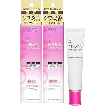 Amazon.co.jp 最新リリース: アイクリーム の新着ランキングです。