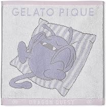 Amazon.co.jp: 【ドラゴンクエスト】ベビモコモンスターブランケット