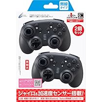 Amazon.co.jp: CYBER ・ ジャイロコントローラー ミニ 無線