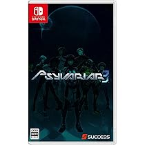 Amazon.co.jp: エルミナージュ ORIGINAL~闇の巫女と神々の指輪