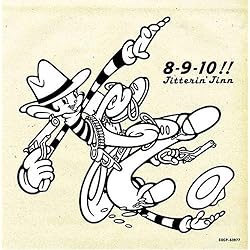 Amazon.co.jp: here,rattler,here - JITTERIN' JINN: ミュージック